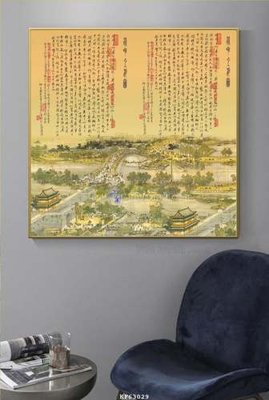 Chi tiết file tranh tráng gương File tranh hiện đại pha lê gương KF63029 (ảnh gốc)