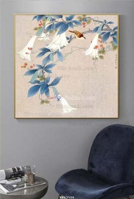 File gốc File tranh hiện đại pha lê gương KF63106 (PNG) nền trong suốt