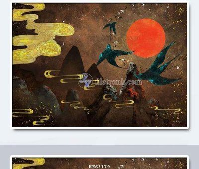 File in trần File tranh hiện đại pha lê gương KF63179 (bản gốc) mây trời