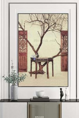 Tải về file tranh gốc File tranh hiện đại pha lê gương KF63268 (để in quảng cáo)