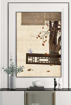 Tải về file gốc File tranh hiện đại pha lê gương KF63281 (chuẩn in ấn)