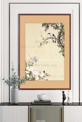 File gốc File tranh hiện đại pha lê gương KF63282 (PNG) chất lượng cao