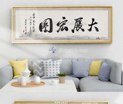 File in ấn File tranh hiện đại pha lê gương KF63427 chuyên nghiệp