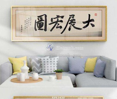 File gốc File tranh hiện đại pha lê gương KF63430 (in lụa) trang trí tường