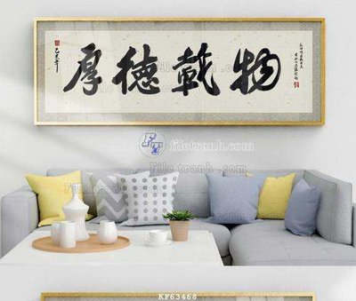 Cung cấp file tranh gốc File tranh hiện đại pha lê gương KF63468 độc quyền