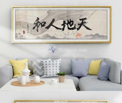 File PSD File tranh hiện đại pha lê gương KF63479 (gốc) cho designer