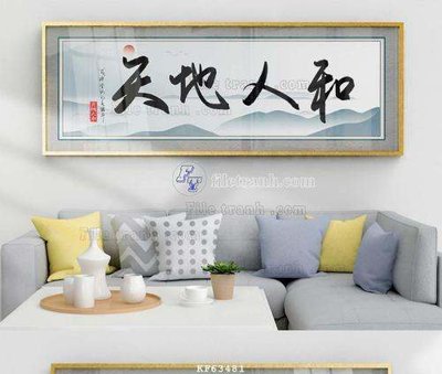 File ảnh File tranh hiện đại pha lê gương KF63481 (gốc) in Hiflex