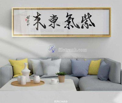 File gốc File tranh hiện đại pha lê gương KF63488 (trang trí) phòng trẻ em