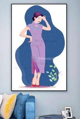 File in ấn cao cấp File tranh hiện đại pha lê gương KF63511 (file gốc)