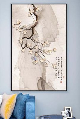 File gốc File tranh hiện đại pha lê gương KF63526 (bản quyền) cho in ấn