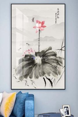 Download file File tranh hiện đại pha lê gương KF63536 (chất lượng in ấn)