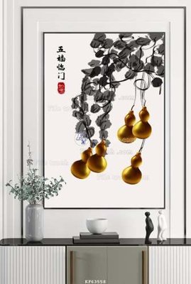 Download file File tranh hiện đại pha lê gương KF63558 (gốc) in mica ốp bếp