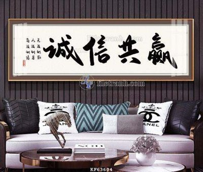 File gốc File tranh hiện đại pha lê gương KF63604 (PSD/TIFF) độ phân giải cao