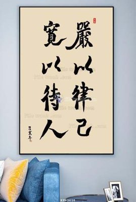 Hình ảnh file gốc in lụa File tranh hiện đại pha lê gương KF63616