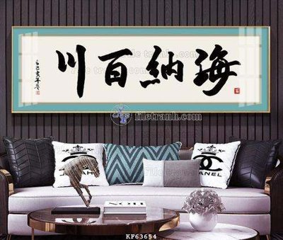 File PSD File tranh hiện đại pha lê gương KF63654 (bản gốc) dễ dàng edit