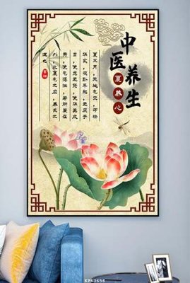 Hình ảnh file gốc File tranh hiện đại pha lê gương KF63656 (chất lượng cao)