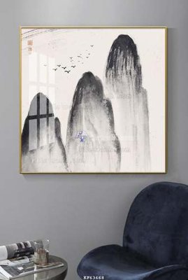 Download file gốc File tranh hiện đại pha lê gương KF63668 (in mica) trang trí