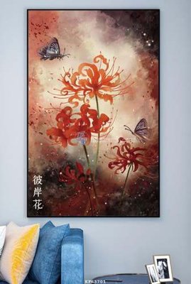 File PSD File tranh hiện đại pha lê gương KF63701 (bản gốc) chất lượng nhất