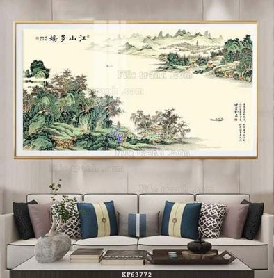 File tranh File tranh hiện đại pha lê gương KF63772 (ảnh gốc) cho in ấn kỹ thuật số