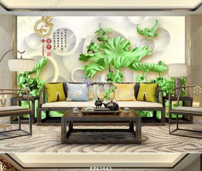 File tranh File tranh hiện đại pha lê gương KF63843 (gốc) phong cách tối giản