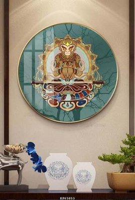 File PSD File tranh hiện đại pha lê gương KF63853 (gốc) tách lớp chi tiết