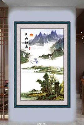 File ảnh File tranh hiện đại pha lê gương KF63951 (gốc) cho trang trí nhà hàng