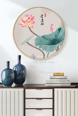 File tranh File tranh hiện đại pha lê gương KF63995 (ảnh gốc) chi tiết rõ ràng