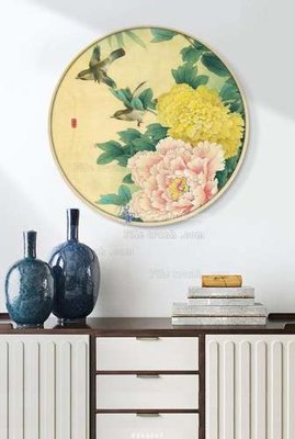 Tải file gốc File tranh hiện đại pha lê gương KF64047 (bản PSD) chỉnh sửa được