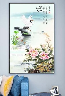 Mua file gốc File tranh hiện đại pha lê gương KF64090 (PSD) tại Filetranh.com