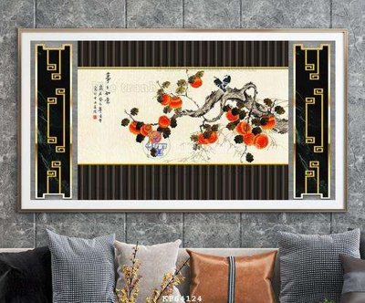 Mua file gốc File tranh hiện đại pha lê gương KF64124 (PSD) tại Filetranh.com