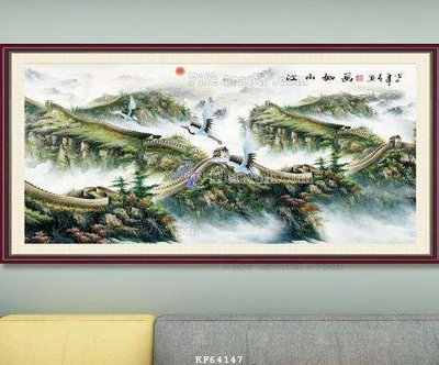 File tranh quảng cáo File tranh hiện đại pha lê gương KF64147 (file gốc) chuyên nghiệp