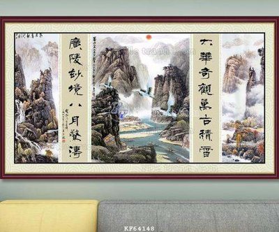 File PSD File tranh hiện đại pha lê gương KF64148 (gốc) nhiều lớp (multi-layer)