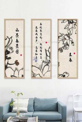 File ảnh File tranh hiện đại pha lê gương KF64224 (gốc) dùng in Pano