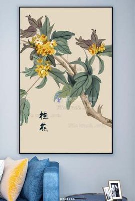 File tranh File tranh hiện đại pha lê gương KF64246 (bản gốc) trang trí văn phòng