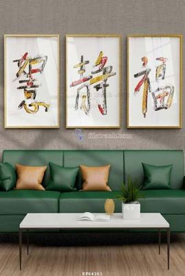 Tải về file tranh gốc File tranh hiện đại pha lê gương KF64261 (để in quảng cáo)