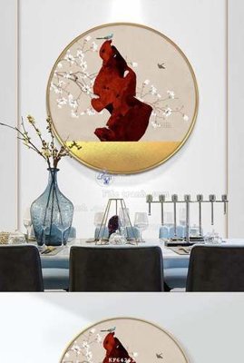 File tranh File tranh hiện đại pha lê gương KF64262 (ảnh gốc) độc quyền