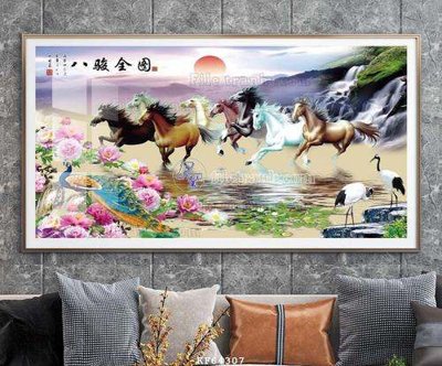 Tải file gốc File tranh hiện đại pha lê gương KF64307 (bản PSD) gốc