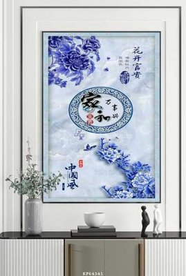 File tranh File tranh hiện đại pha lê gương KF64341 (bản gốc) treo phòng ăn