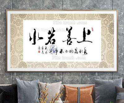 File in trần File tranh hiện đại pha lê gương KF64411 (bản gốc) 5D