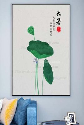 File tranh quảng cáo File tranh hiện đại pha lê gương KF64456 (file gốc) chuyên nghiệp