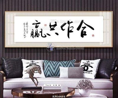 File tranh File tranh hiện đại pha lê gương KF64466 (bản gốc) in canvas