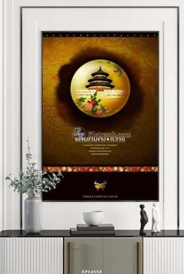 Download file gốc File tranh hiện đại pha lê gương KF64558 (độ nét cao)