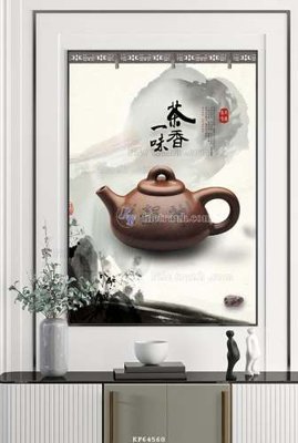 File tranh File tranh hiện đại pha lê gương KF64560 (ảnh gốc) độ nét vượt trội