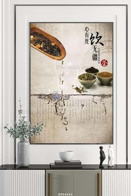 File PSD in ấn File tranh hiện đại pha lê gương KF64562 (chất lượng cao)