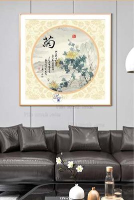 Download file File tranh hiện đại pha lê gương KF64757 (gốc) in mica cao cấp