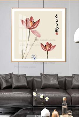 File gốc File tranh hiện đại pha lê gương KF64842 (PNG) trong suốt (transparent)