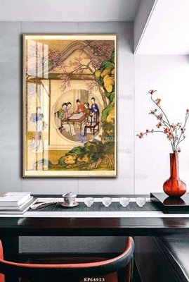 File in ấn chuyên nghiệp File tranh hiện đại pha lê gương KF64923 (file gốc)