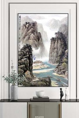 File gốc File tranh hiện đại pha lê gương KF64980 (in mica) làm quà tặng