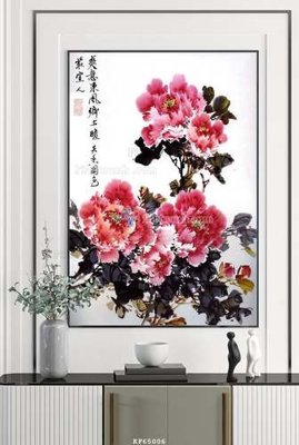 Tải file gốc File tranh hiện đại pha lê gương KF65006 (để in lụa)