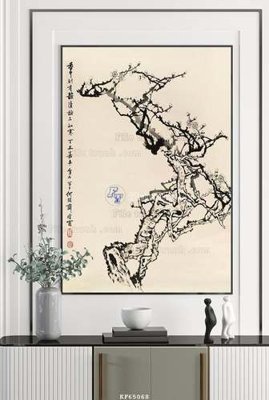 File gốc File tranh hiện đại pha lê gương KF65068 (ảnh chi tiết) để in ấn